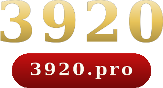 3920 logo